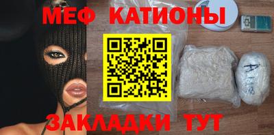 ALPHA PVP Краснознаменск