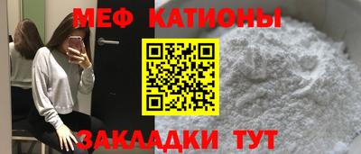 МДПВ Кумертау