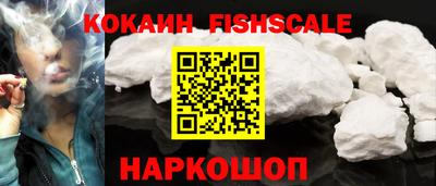 дурь Краснокаменск