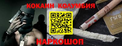 ALPHA PVP Краснознаменск