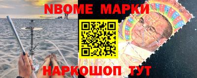 дурь Краснокаменск