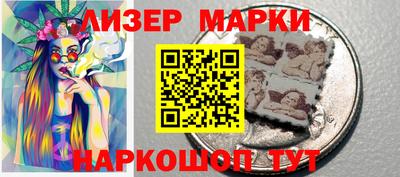 наркотики Краснодар