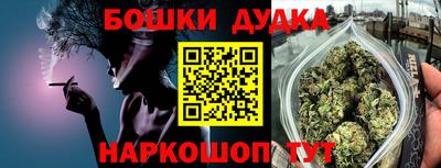 ALPHA PVP Краснознаменск