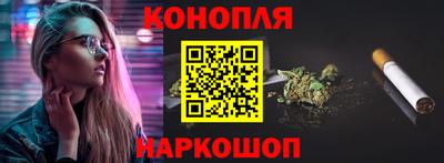 ALPHA PVP Краснознаменск