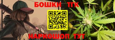 наркотики Краснодар