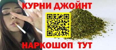 дурь Краснокаменск
