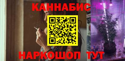 наркотики Краснодар