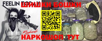 ALPHA PVP Краснознаменск