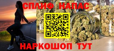 дурь Краснокаменск