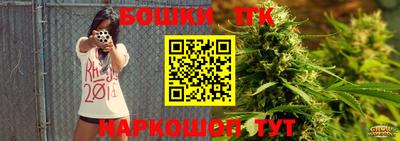 наркотики Краснодар