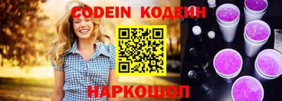 ПСИЛОЦИБИНОВЫЕ ГРИБЫ Кулебаки