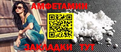 дурь Краснокаменск