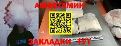 наркотики Краснодар