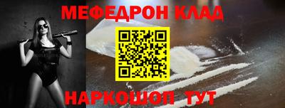 дурь Краснокаменск