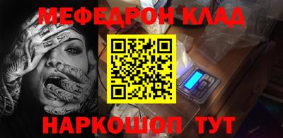 ALPHA PVP Краснознаменск