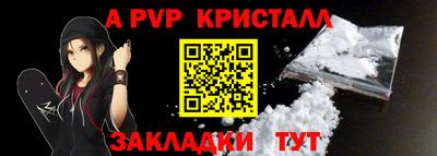 дживик Кунгур