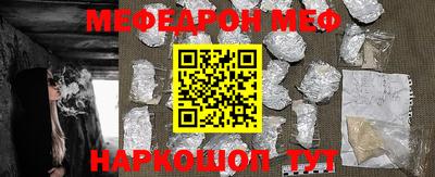 дурь Краснокаменск