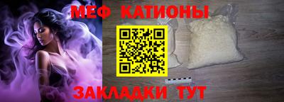 наркотики Краснодар