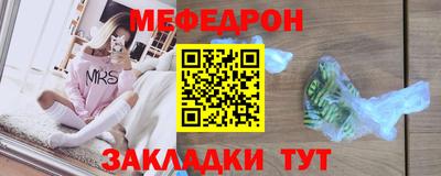 наркотики Краснодар
