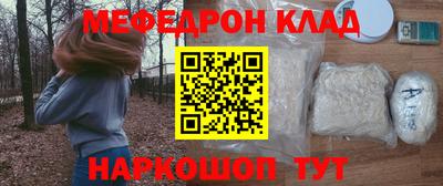 дурь Краснокаменск