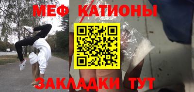 наркотики Краснодар
