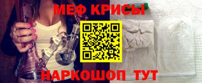 ALPHA PVP Краснознаменск
