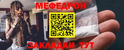 ALPHA PVP Краснознаменск